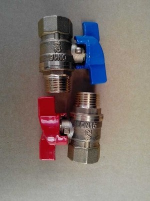 臺(tái)州市椒江永進(jìn)水暖器材廠 水暖五金配件的一站式采購指南