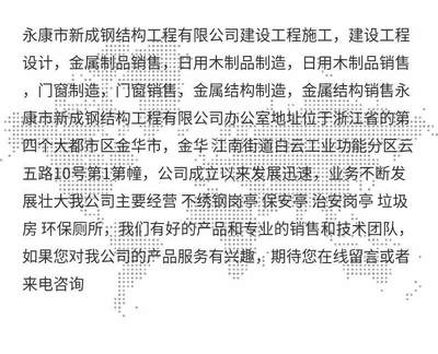 公路運輸在日用木制品制造中的關鍵作用與優化策略